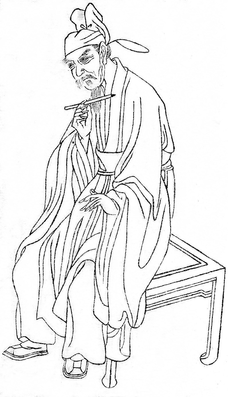 Liu Jiuyuan